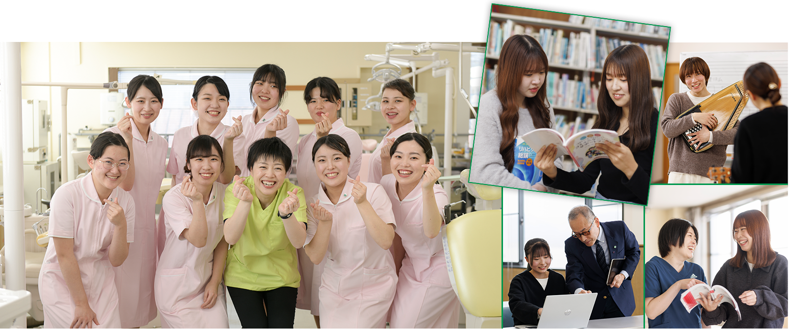 体験入学