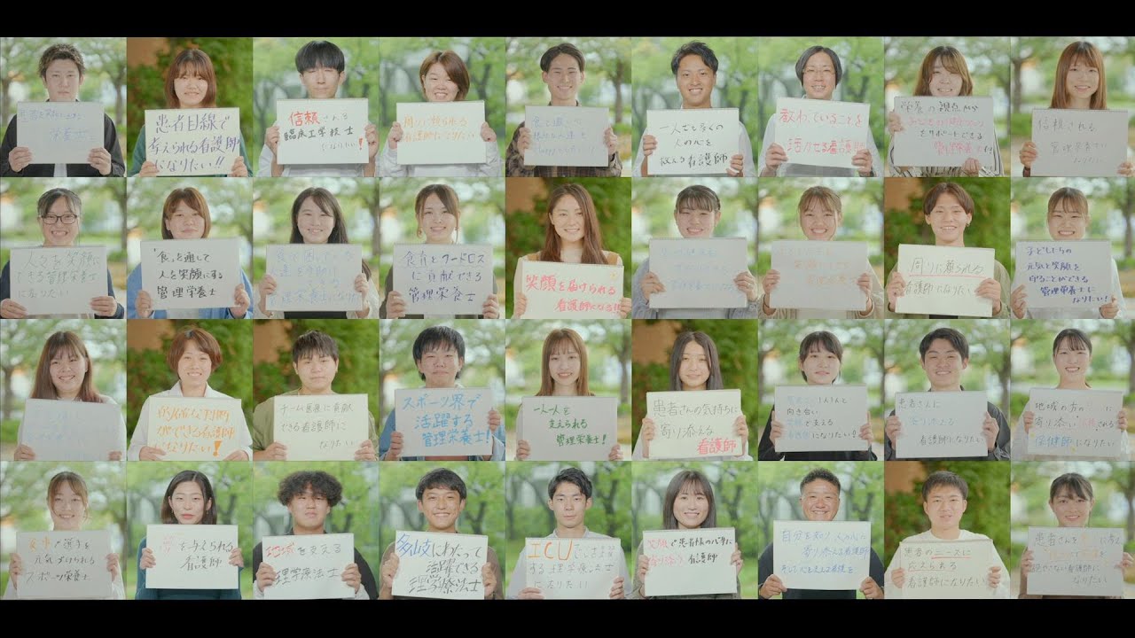わかりやすく動画でご説明します