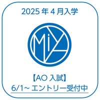 #埼玉#大宮#大宮理容美容専門学校#大宮理美 #理容#美容#理容師#美容師 #理容美容専門学校#美容専門学校#美容学校 #美容学生#美容学生になりたい#オープンキャンパス#oc #ao#ao入試#学校説明会