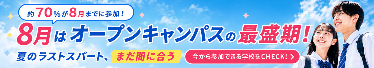 banner.png