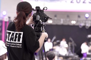 プロの現場で学ぶ