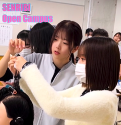 仙理美生と一緒にナマ授業体験！SENRIBIをリアルに体感できます！