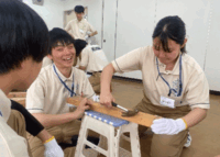 曲がらないようにしっかり押さえておいてね