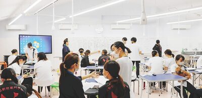 体験入学会