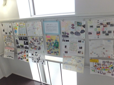 授業で作成した『おさんぽまっぷ』