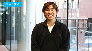 宇田 竜司さん
