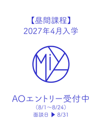 #埼玉#大宮#大宮理容美容専門学校#大宮理美 #理容#美容#理容師#美容師 #理容美容専門学校#美容専門学校#美容学校#専門学校 #美容学生#美容学生になりたい#オープンキャンパス#oc #ao#ao入試#学校説明会