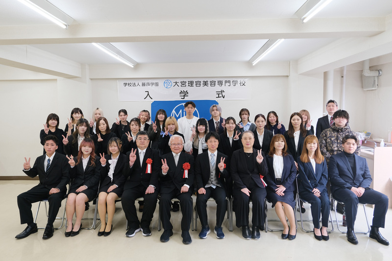 #埼玉#大宮#大宮理容美容専門学校#大宮理美 #理容#美容#理容師#美容師 #理容美容専門学校#美容専門学校#美容学校 #美容学生#美容学生になりたい#オープンキャンパス#oc #卒業式#通信美容専門学校#通信理容 #美容ダブルライセンス#理容ダブルライセンス#ダブルライセンス