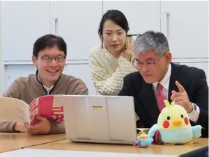 サムネイル