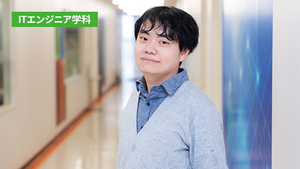 阿部 竜一さん