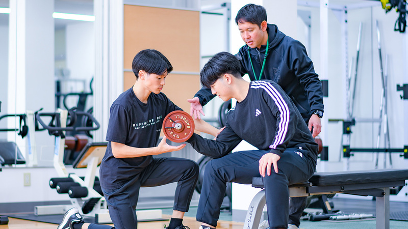 アスレティックトレーナー学科