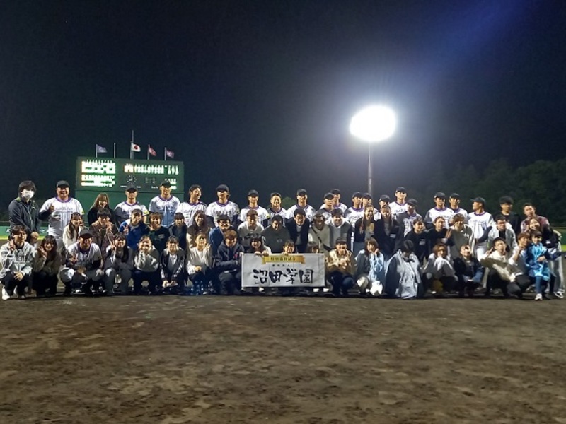 公園の清掃活動や茨城アストロプラネッツのホームゲームでの運営ボランティア