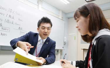 沖縄大原簿記公務員専門学校