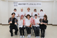 #埼玉#大宮#大宮理容美容専門学校#大宮理美 #理容#美容#理容師#美容師 #理容美容専門学校#美容専門学校#美容学校 #美容学生#美容学生になりたい#オープンキャンパス#oc #ブロース#ブロースカット#オールウェーブ #ワインディング#コンテスト#イベント #barber