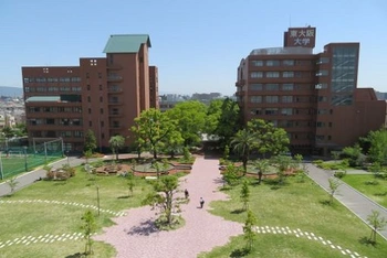 東大阪大学