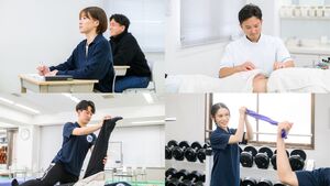 大学・社会人から柔道整復師・鍼灸師へ_スポーツ健康医療専門学校