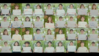 わかりやすく動画でご説明します