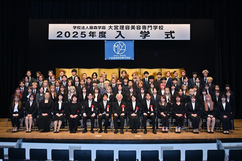 #埼玉#大宮#大宮理容美容専門学校#大宮理美 #理容#美容#理容師#美容師 #理容美容専門学校#美容専門学校#美容学校 #美容学生#美容学生になりたい#オープンキャンパス#oc