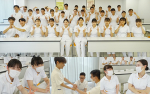 安房医療福祉専門学校