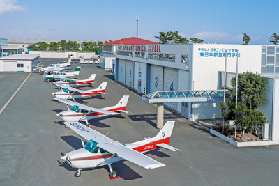 東日本航空専門学校