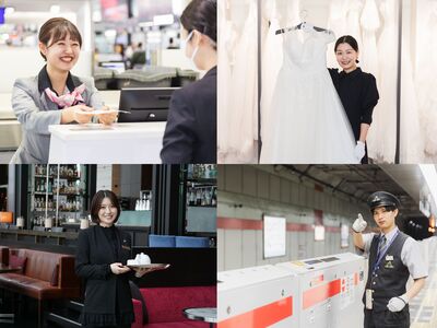 国際トラベル・ホテル・ブライダル専門学校