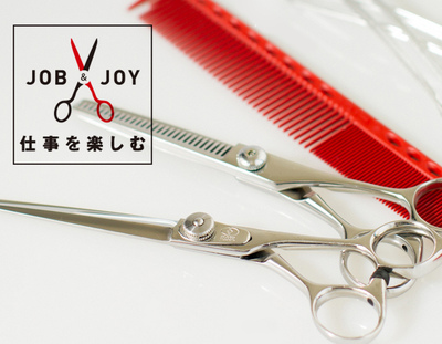 ジェイヘアメイク美容専門学校