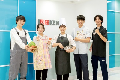 名古屋医健スポーツ専門学校