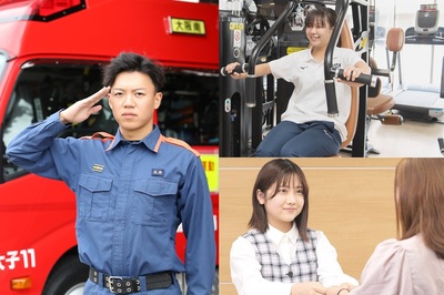 大原簿記専門学校神戸校