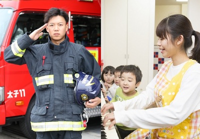 大原ビジネス公務員保育専門学校姫路校