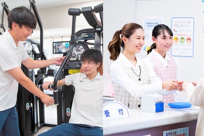 大阪医療スポーツ専門学校