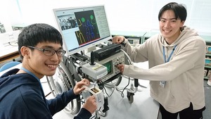 エプソン情報科学専門学校