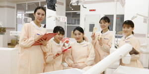 豊橋歯科衛生士専門学校