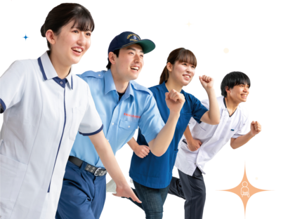 東海医療科学専門学校