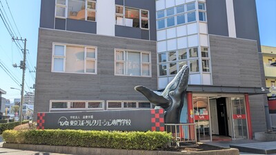 東京スポーツ・レクリエーション専門学校