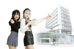 学校見学・個別相談