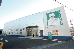 随時参加受付中！学校見学