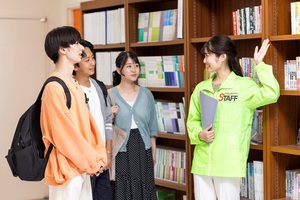 スペシャル体験学習