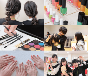 オープンキャンパス（週替わり体験）