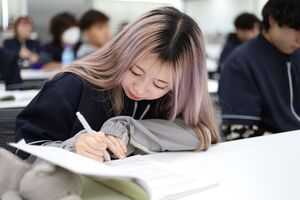 オンライン個別相談