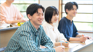 高校2・1年生向けオープンキャンパス