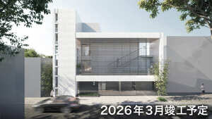 【美容学科】オープンキャンパス