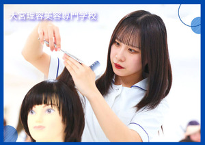 【2025】大宮理美⭐オーキャンカレンダー