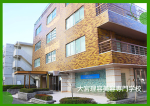 【2025】大宮理美🌙スターライト学校説明会カレンダー