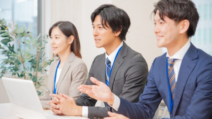 会社員 一般企業勤務 になるには 仕事内容 おすすめの学校もご紹介 コレ進レポート コレカラ進路 Jp