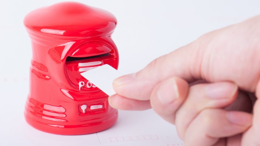 郵便局員になるには 仕事内容や資格 適性 おすすめの学校をご紹介 コレ進レポート コレカラ進路 Jp