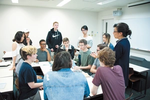 桜美林大学の紹介画像