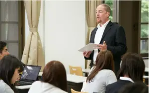 学習院大学の紹介画像