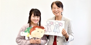 相模女子大学の紹介画像