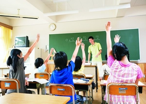 武蔵野大学の紹介画像