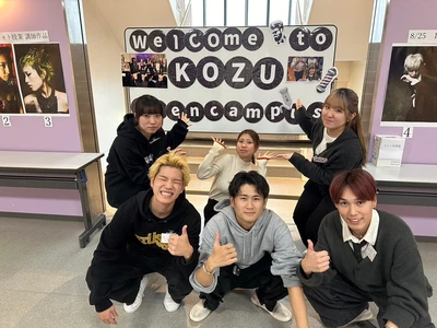 難波 高津理容美容専門学校のオープンキャンパス